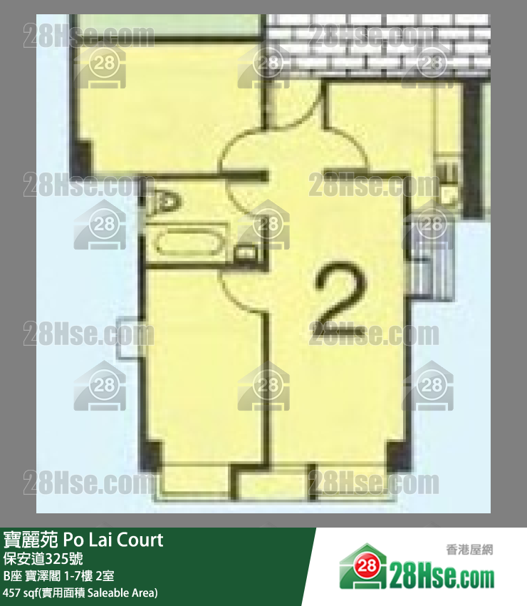 Po Lai Court Unit FloorPlan (Provided by 28Hse)