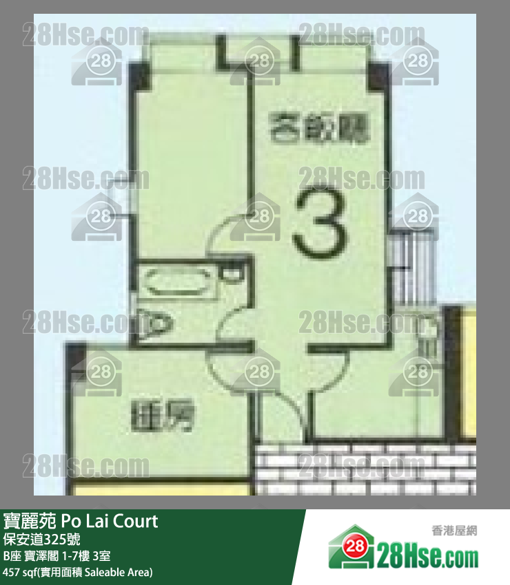 寶麗苑 B座 寶澤閣3樓 3室 平面圖