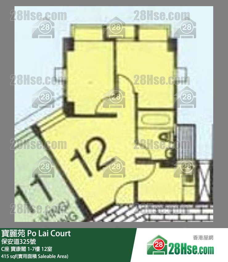 寶麗苑 C座 寶康閣7樓 12室 平面圖