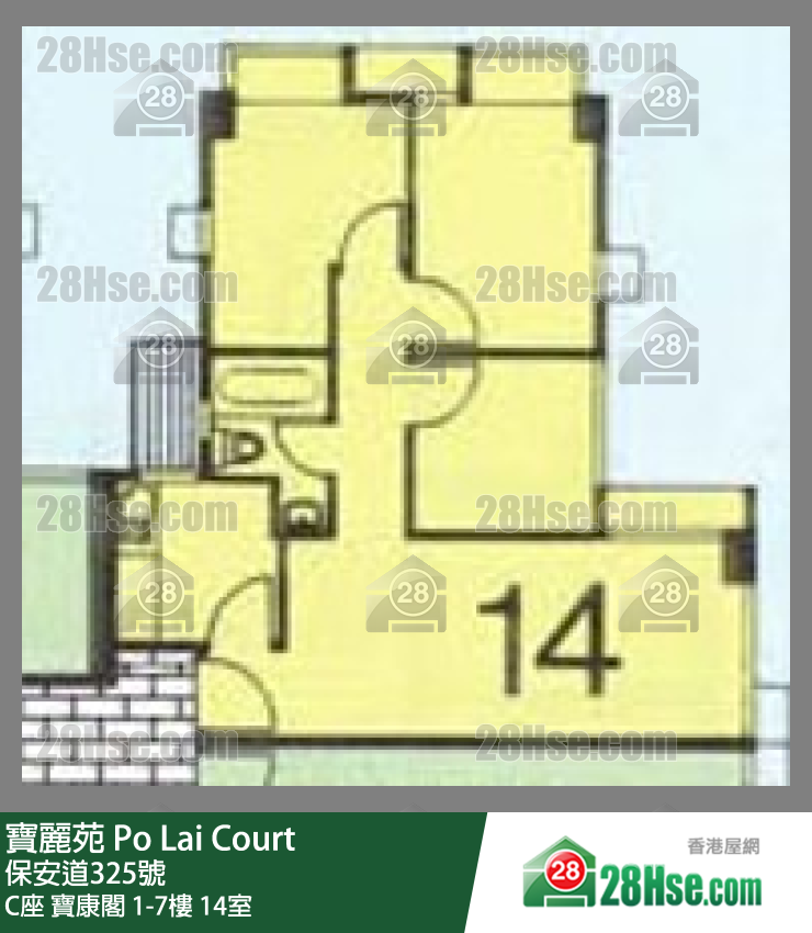 寶麗苑 C座 寶康閣7樓 14室 平面圖