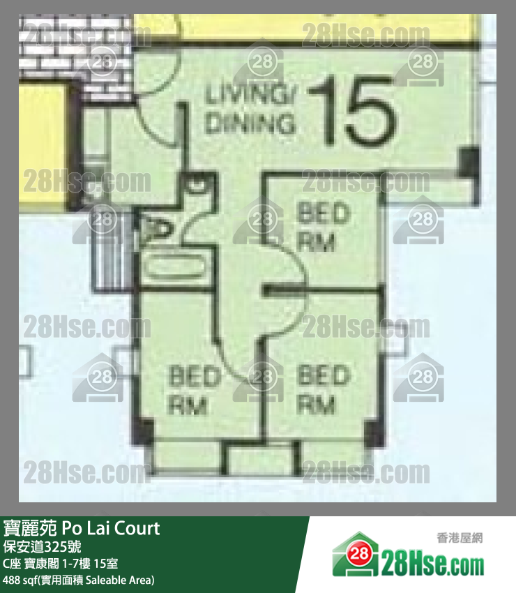 寶麗苑 C座 寶康閣1樓 15室 平面圖