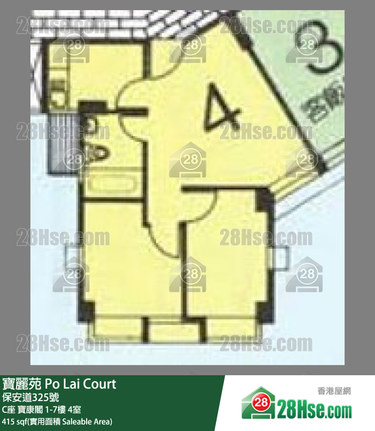 寶麗苑 C座 寶康閣7樓 4室 平面圖