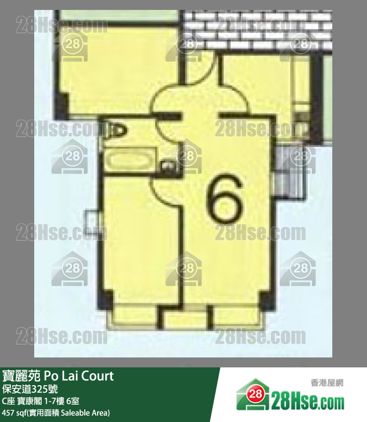 寶麗苑 C座 寶康閣 3樓 6室 平面圖