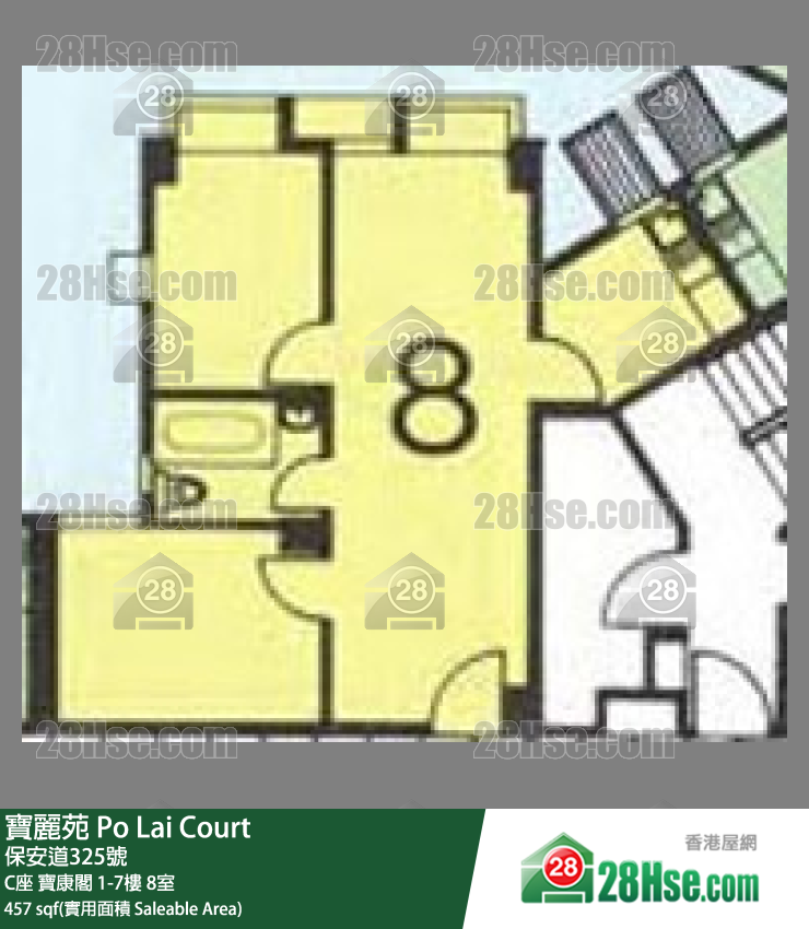 寶麗苑 C座 寶康閣6樓 8室 平面圖