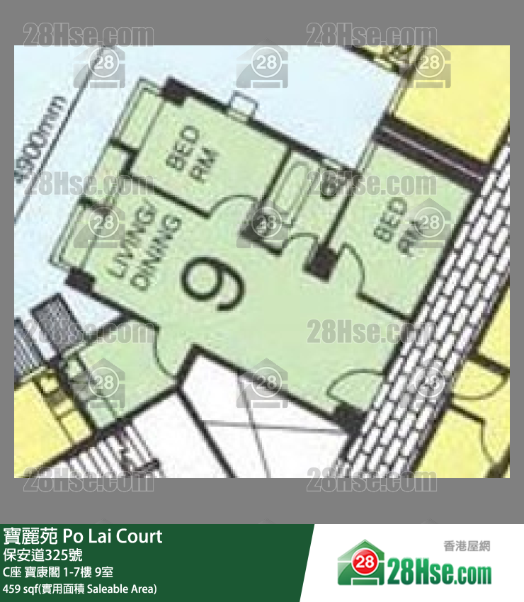 寶麗苑 C座 寶康閣2樓 9室 平面圖