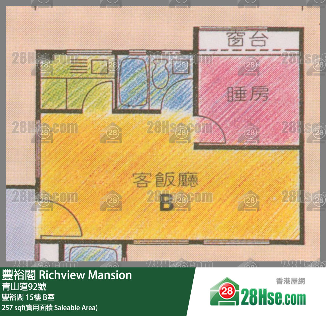 丰裕阁 丰裕阁15楼 B室 平面图