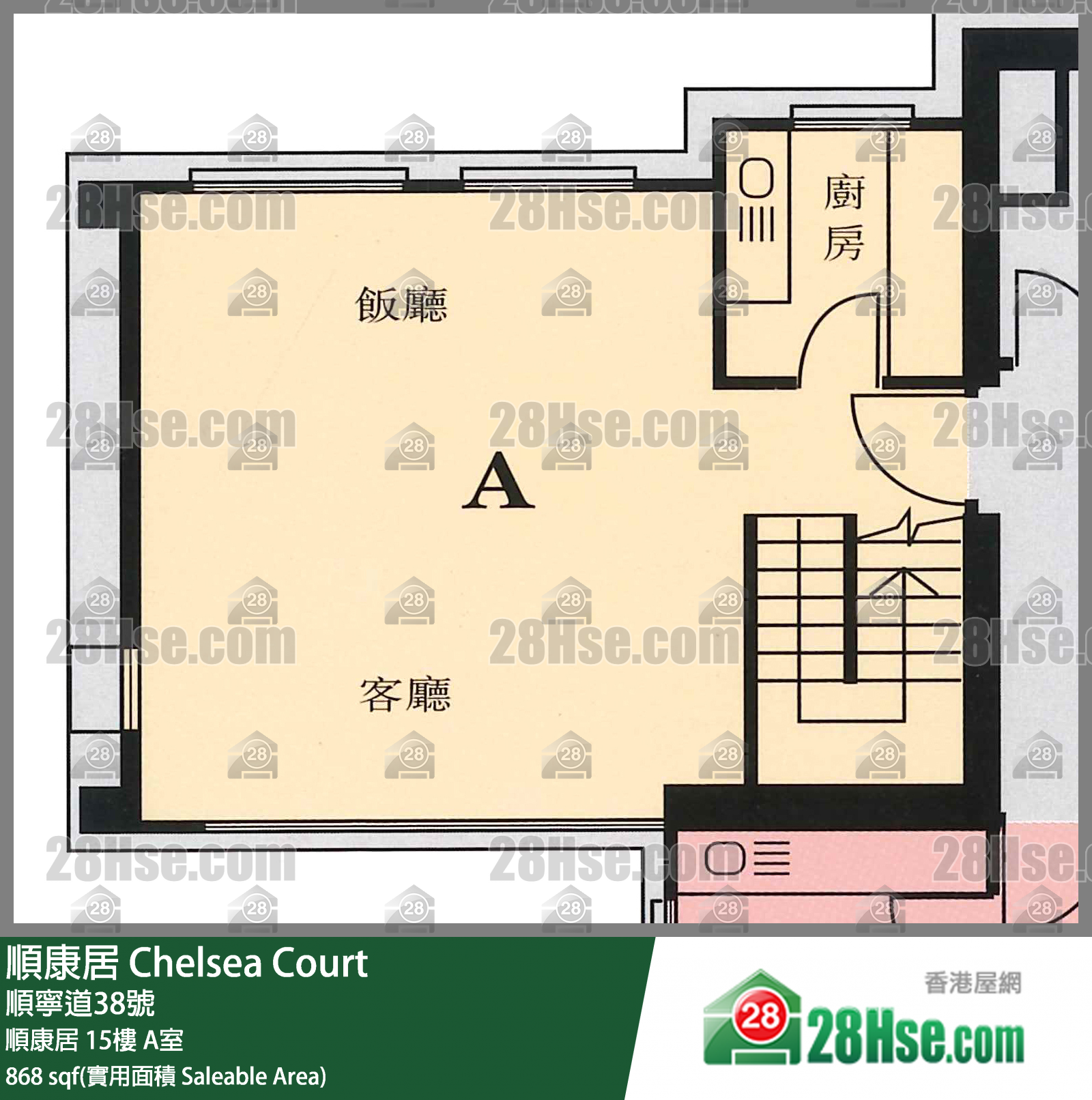 顺康居 顺康居15楼 A室 平面图