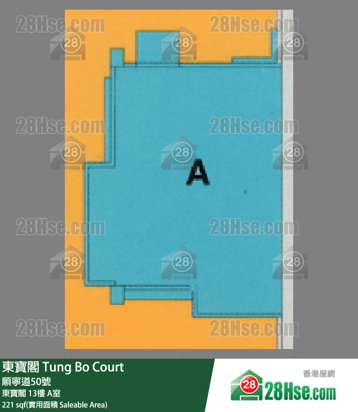 东宝阁 东宝阁13楼 A室 平面图