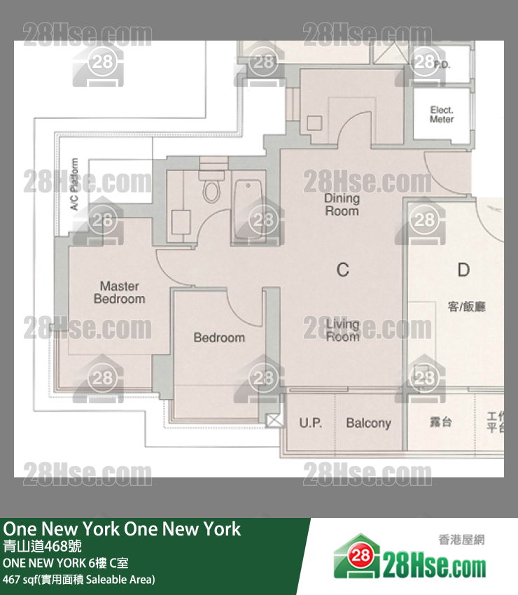 One New York ONE NEW YORK6楼 C室 平面图