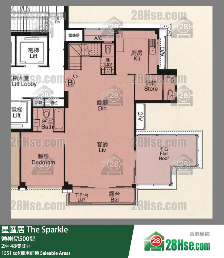 星匯居 2座48樓 B室 平面圖