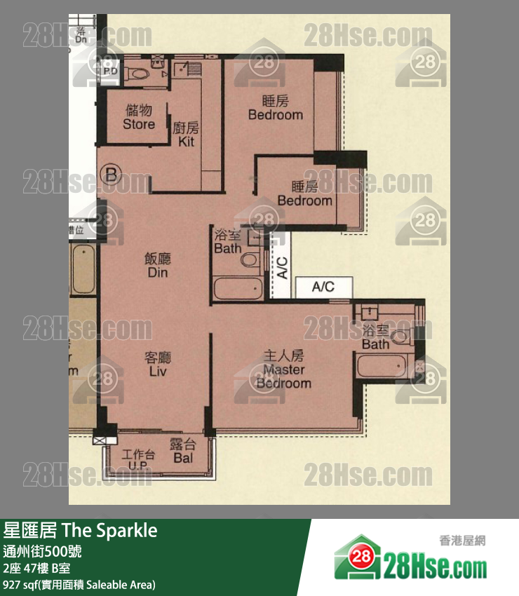星匯居 2座 47樓 B室 平面圖