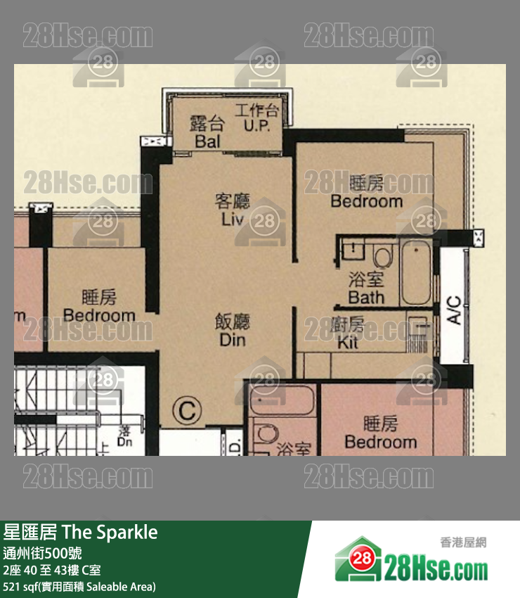 星匯居 2座 42樓 C室 平面圖