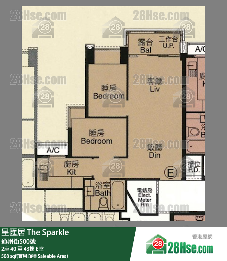 星匯居 2座 40樓 E室 平面圖