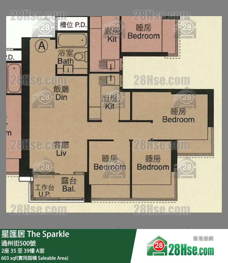 星匯居 2座39樓 A室 平面圖