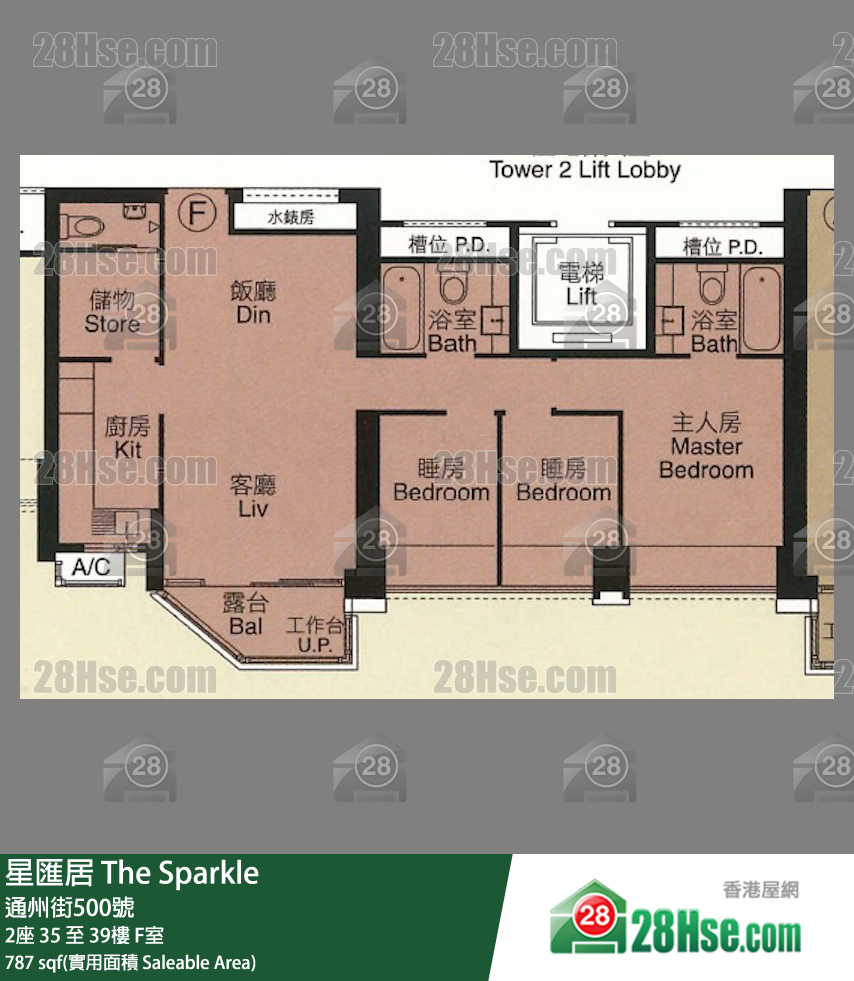 星匯居 2座 38樓 F室 平面圖