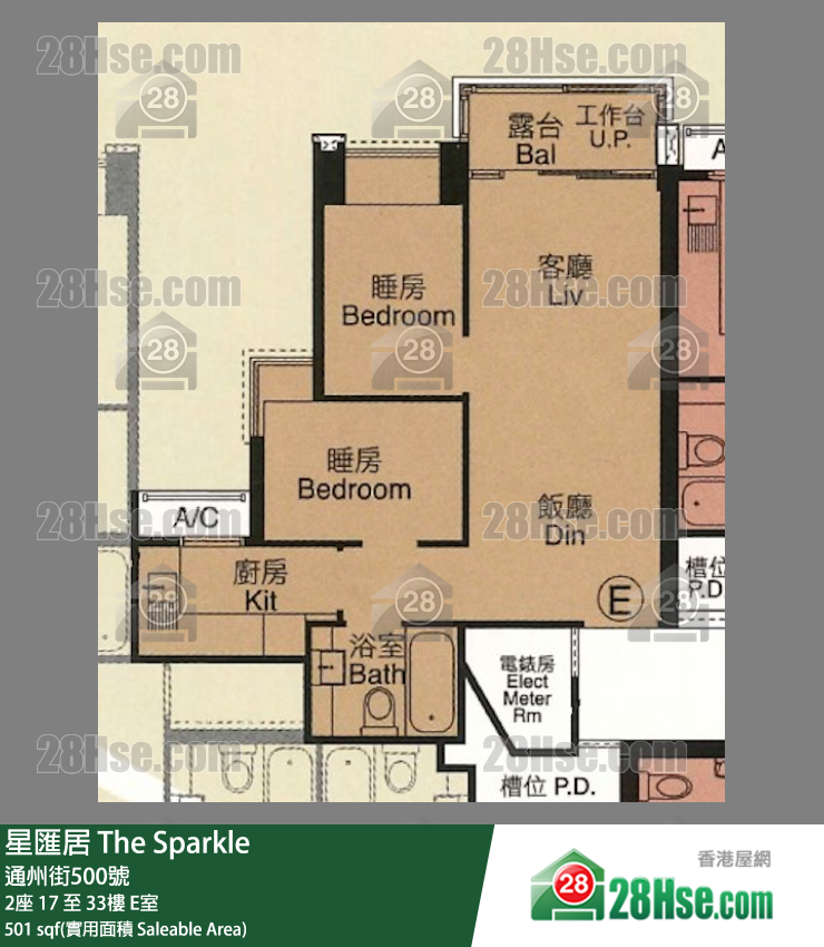 星匯居 2座 32樓 E室 平面圖