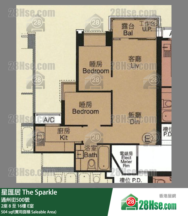 星匯居 2座 15樓 E室 平面圖