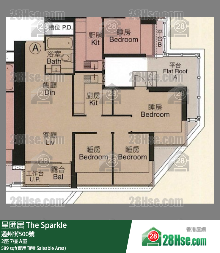 星匯居 2座 7樓 A室 平面圖