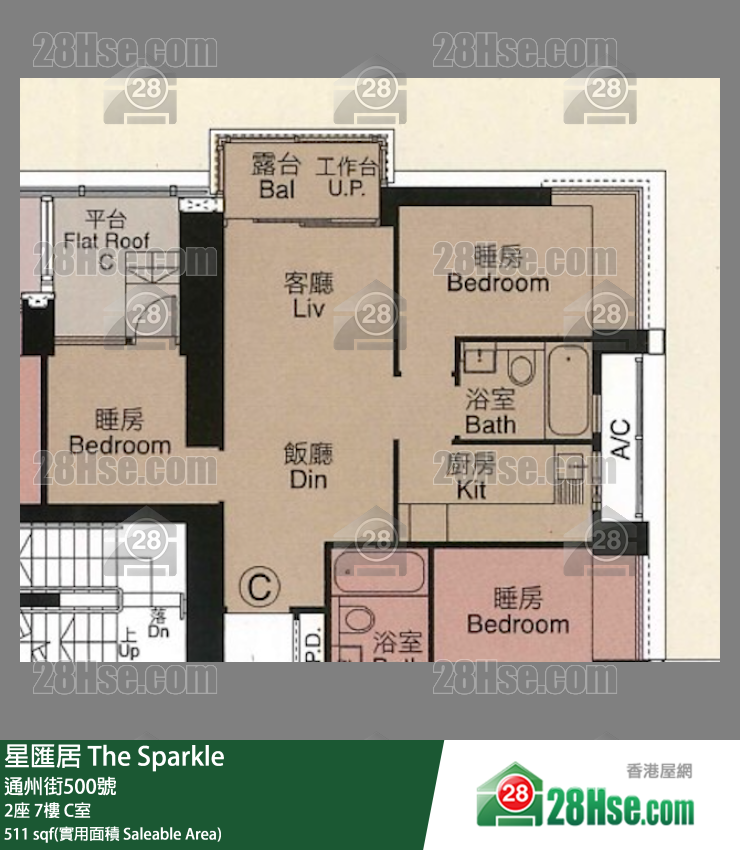 星匯居 2座7樓 C室 平面圖