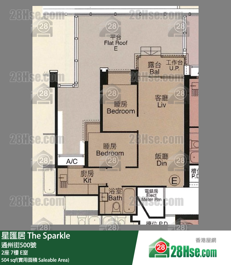 星匯居 2座 7樓 E室 平面圖