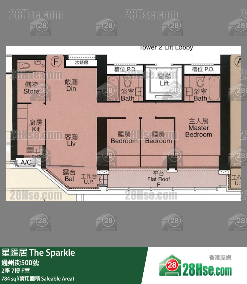 星汇居 2座 7楼 F室 平面图