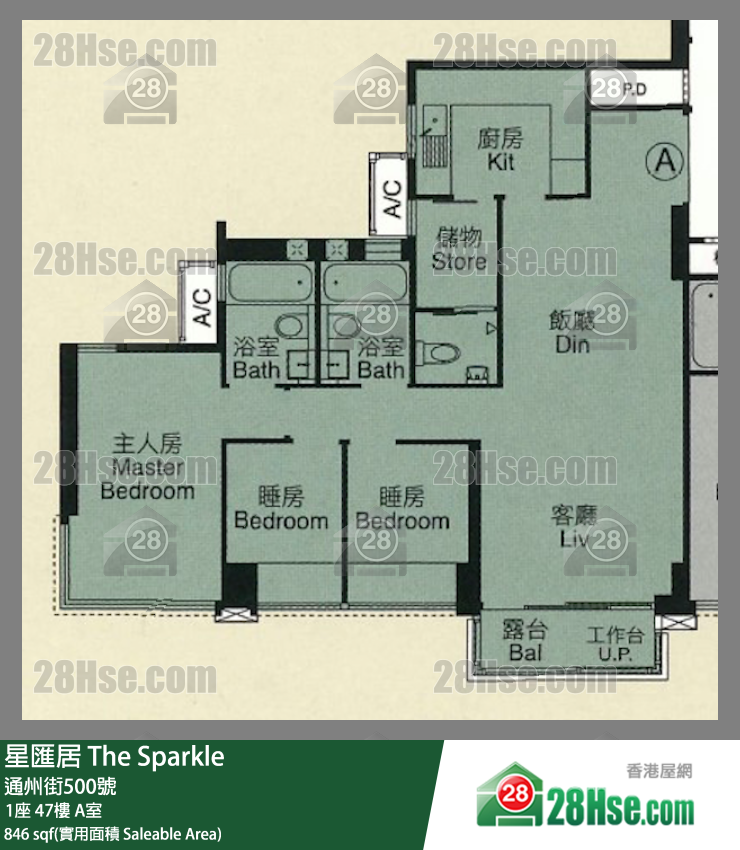 星汇居 1座47楼 A室 平面图