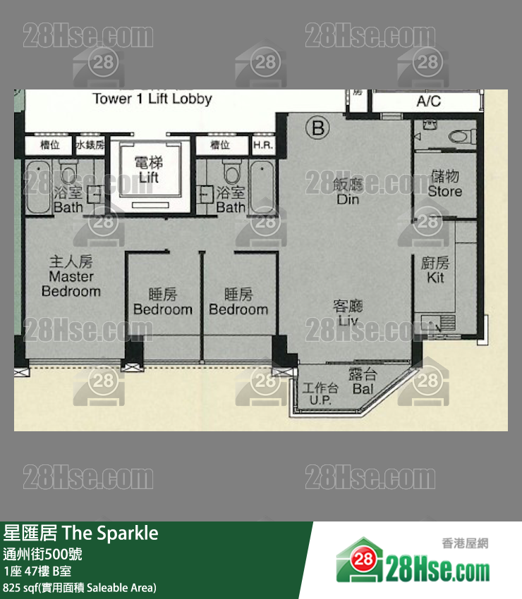 星匯居 1座 47樓 B室 平面圖