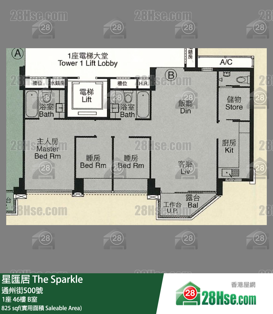 星匯居 1座46樓 B室 平面圖