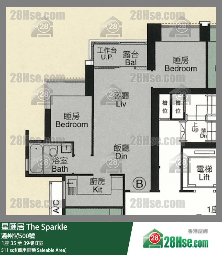 星匯居 1座38樓 B室 平面圖