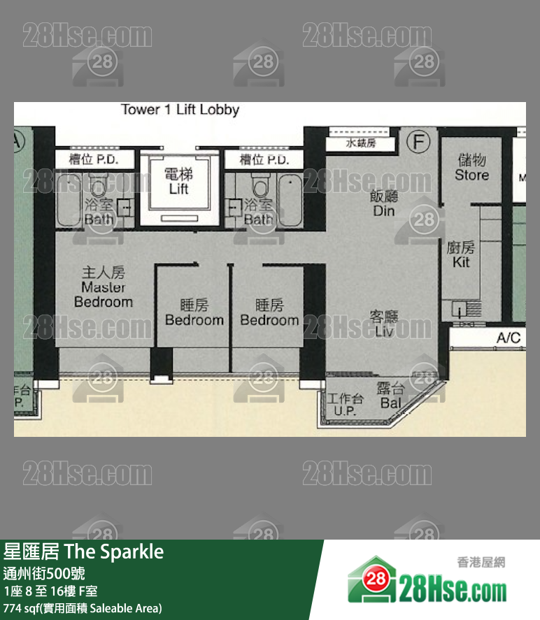 星匯居 1座16樓 F室 平面圖