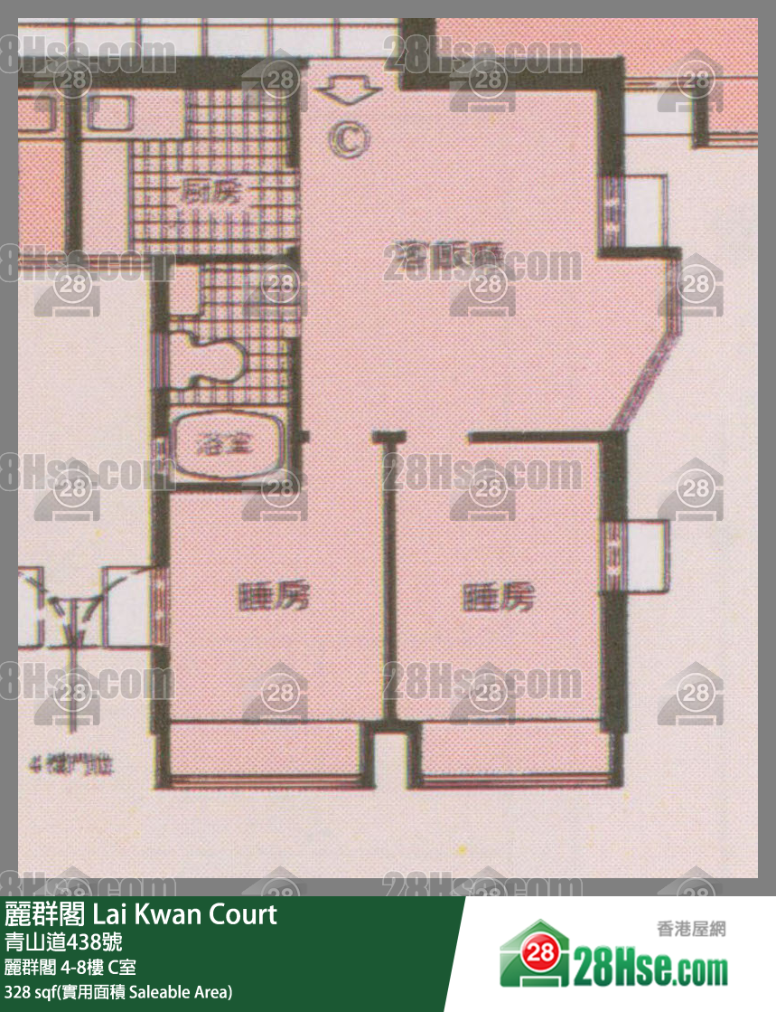麗群閣 麗群閣 4樓 C室 平面圖