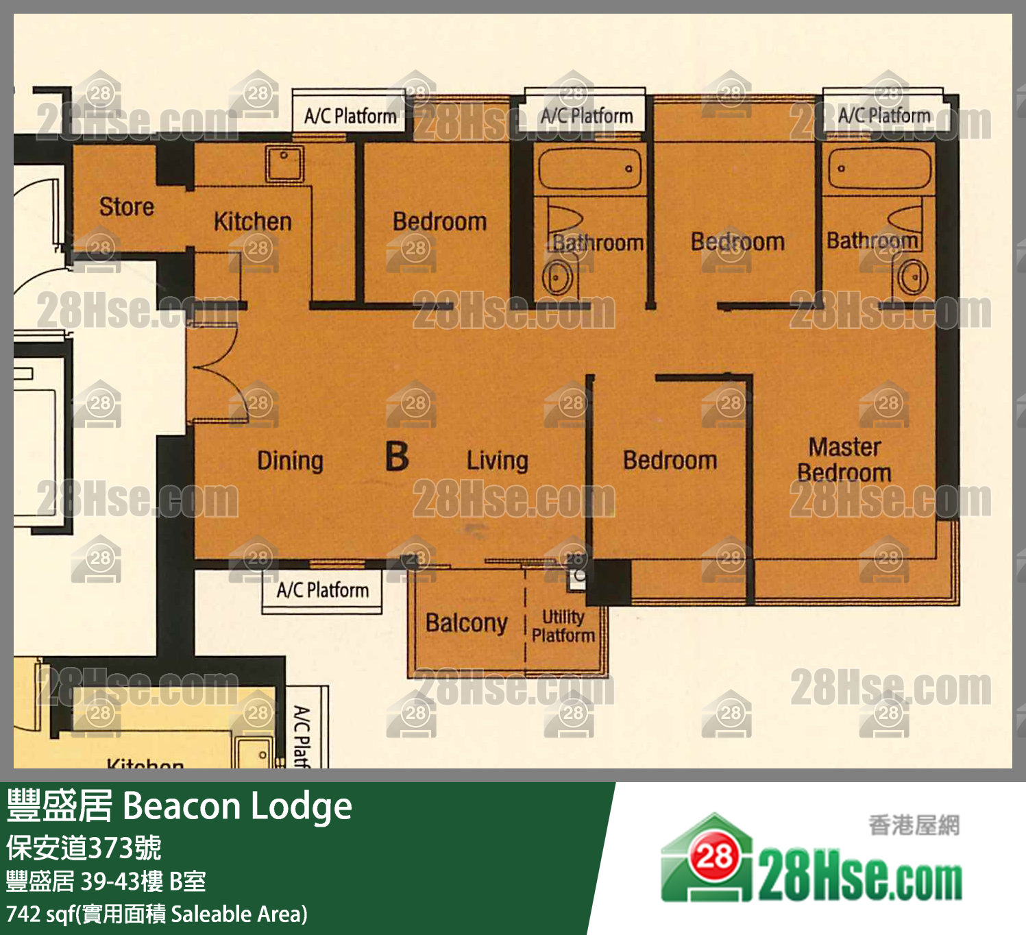 豐盛居 豐盛居40樓 B室 平面圖