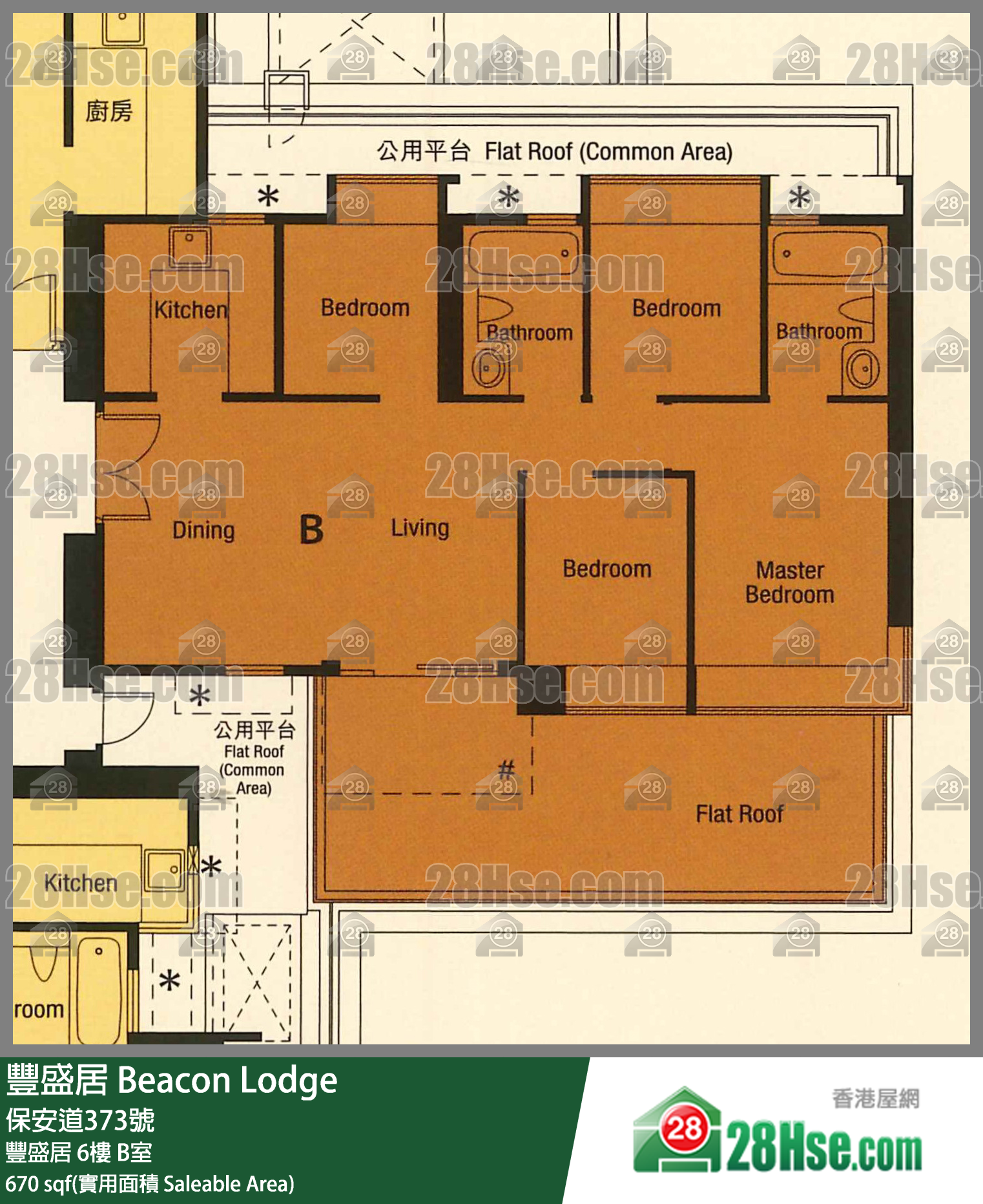 豐盛居 豐盛居6樓 B室 平面圖