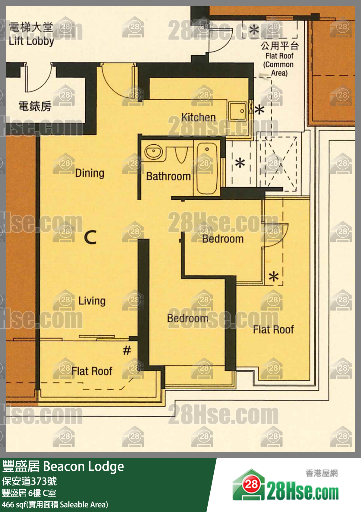 Beacon Lodge,  Flat C, 6/f, Beacon Lodge FloorPlan