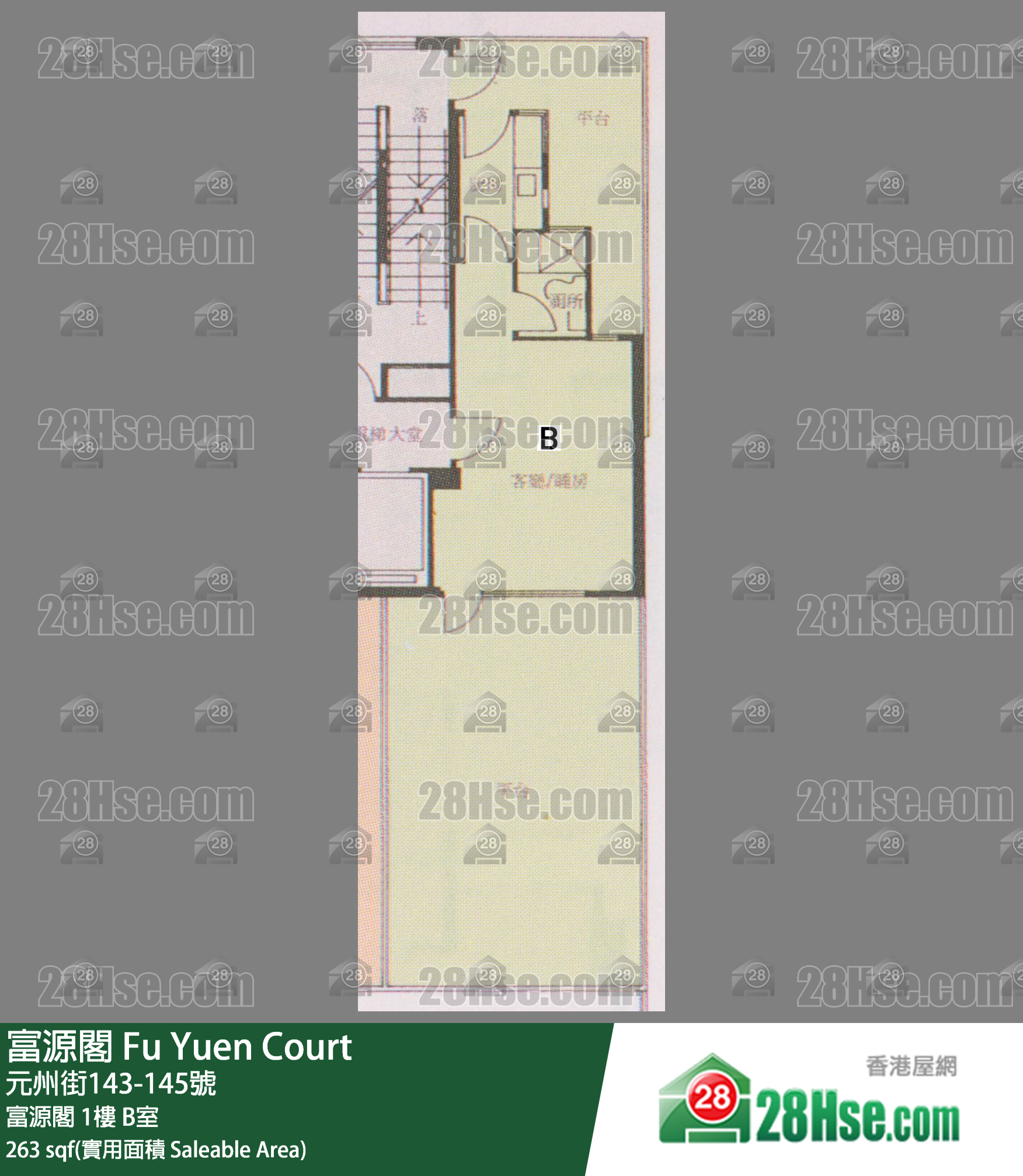 富源閣 富源閣1樓 B室 平面圖