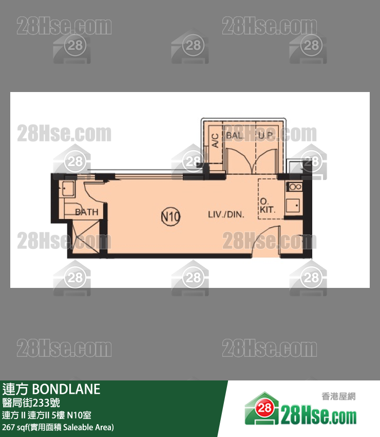連方 連方 II連方II5樓 N10室 平面圖