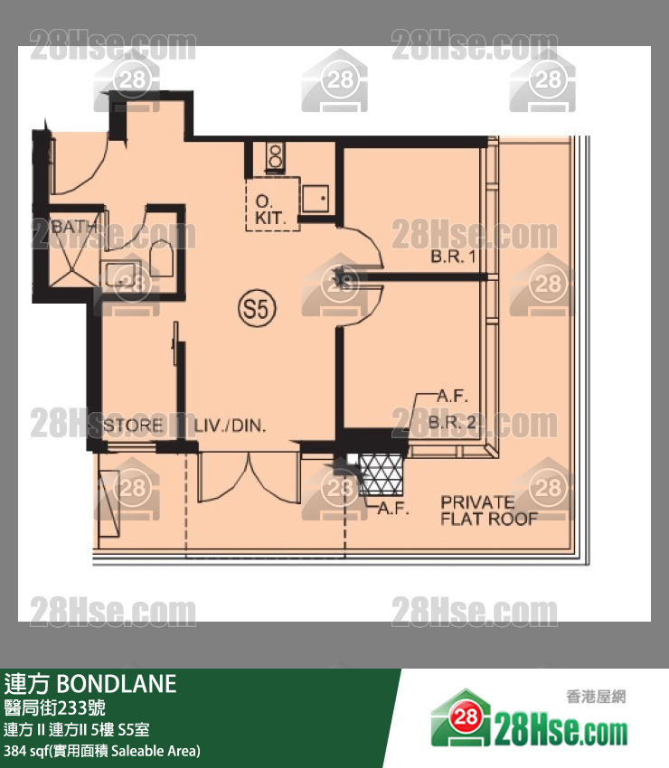 連方 連方 II連方II5樓 S5室 平面圖