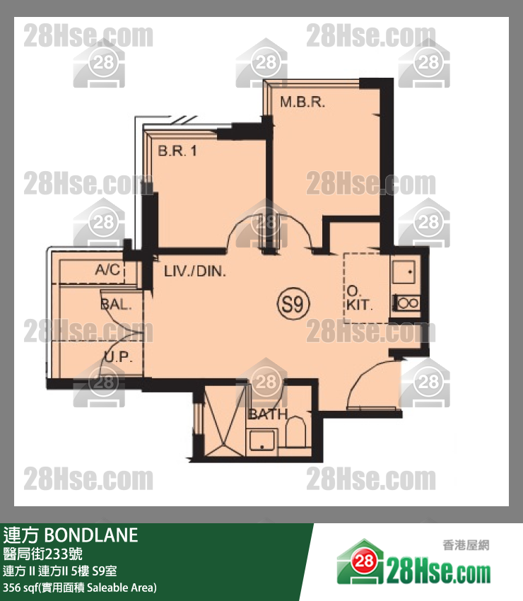 連方 連方 II連方II5樓 S9室 平面圖