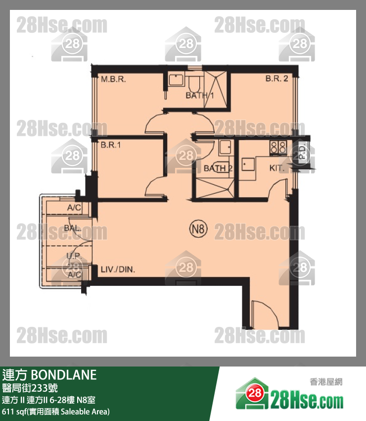 連方 連方 II連方II26樓 N8室 平面圖