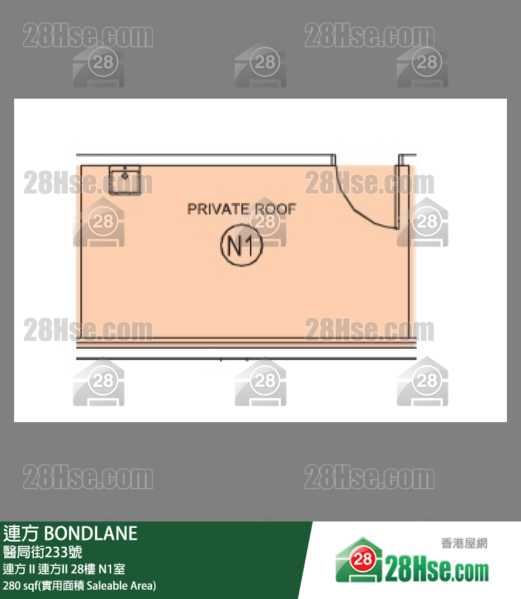 連方 連方 II連方II28樓 N1室 平面圖