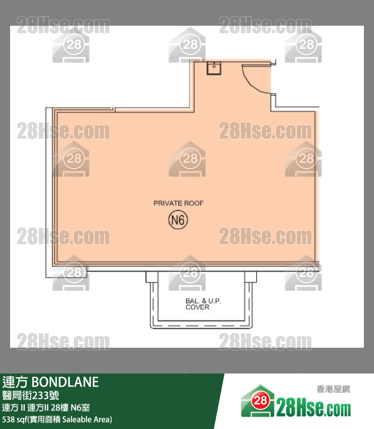 連方 連方 II連方II28樓 N6室 平面圖