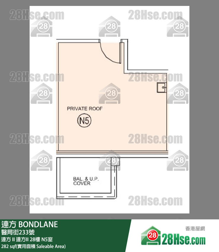 連方 連方 II連方II28樓 N5室 平面圖