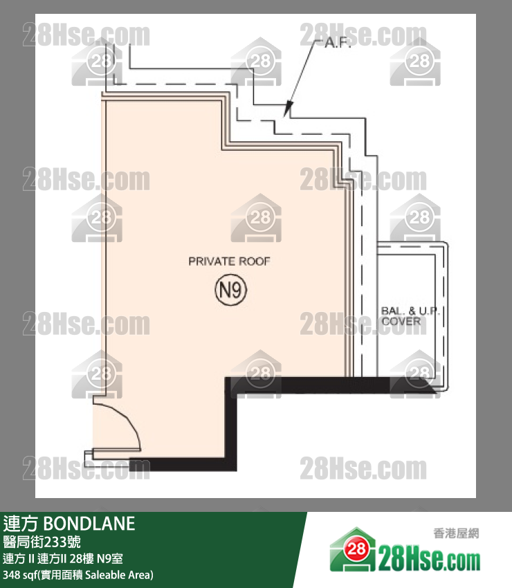 連方 連方 II連方II28樓 N9室 平面圖