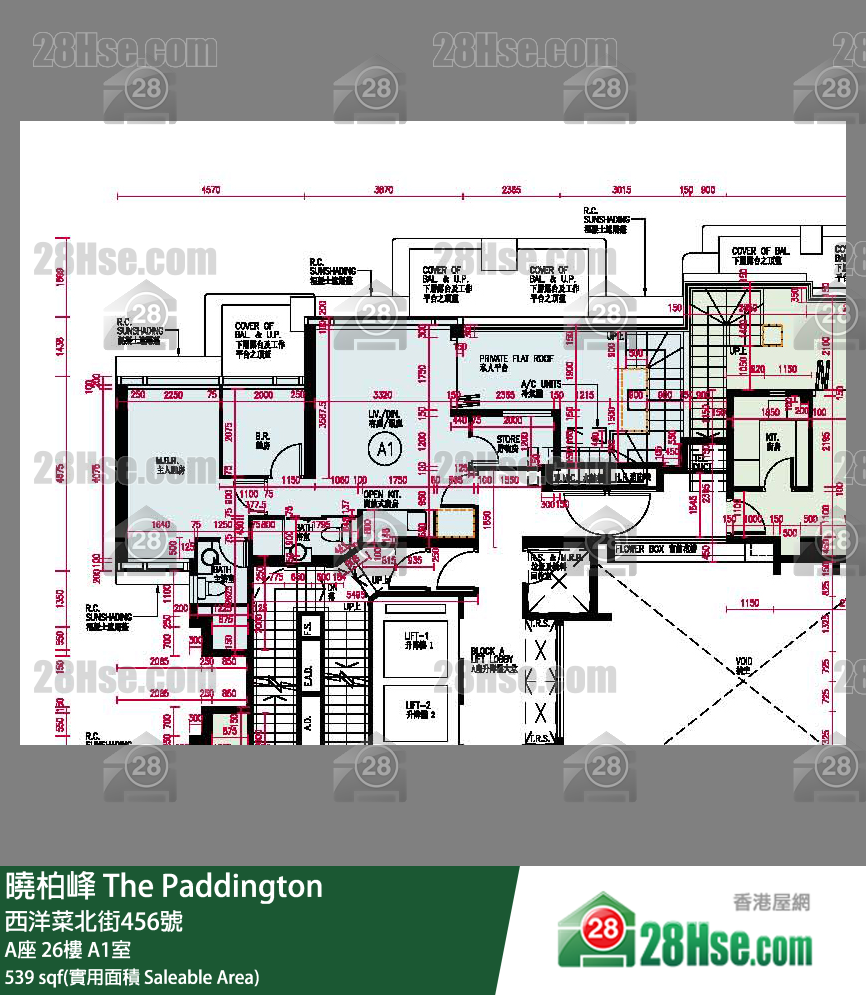曉柏峰 A座26樓 A1室 平面圖