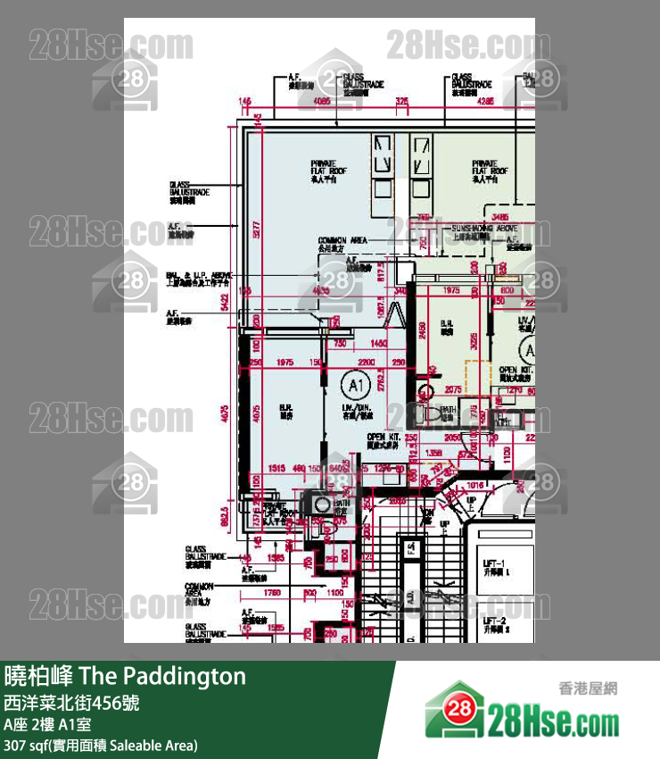 曉柏峰 A座2樓 A1室 平面圖