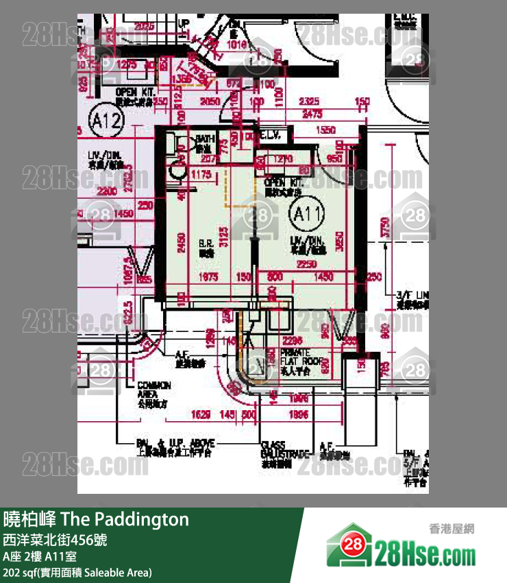 曉柏峰 A座2樓 A11室 平面圖