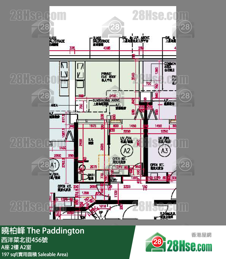曉柏峰 A座2樓 A2室 平面圖