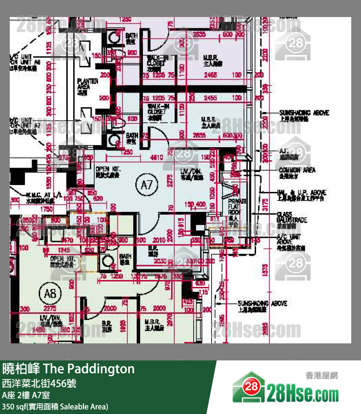曉柏峰 A座2樓 A7室 平面圖
