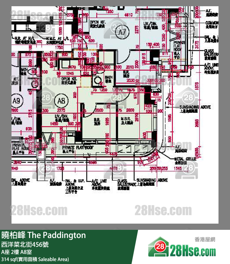 曉柏峰 A座2樓 A8室 平面圖