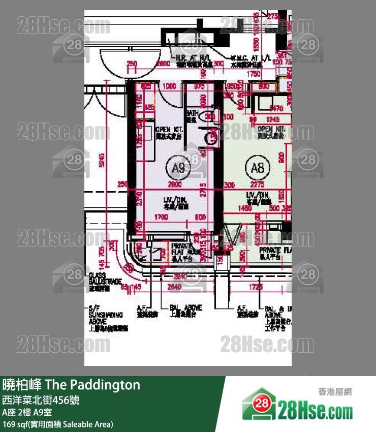曉柏峰 A座2樓 A9室 平面圖